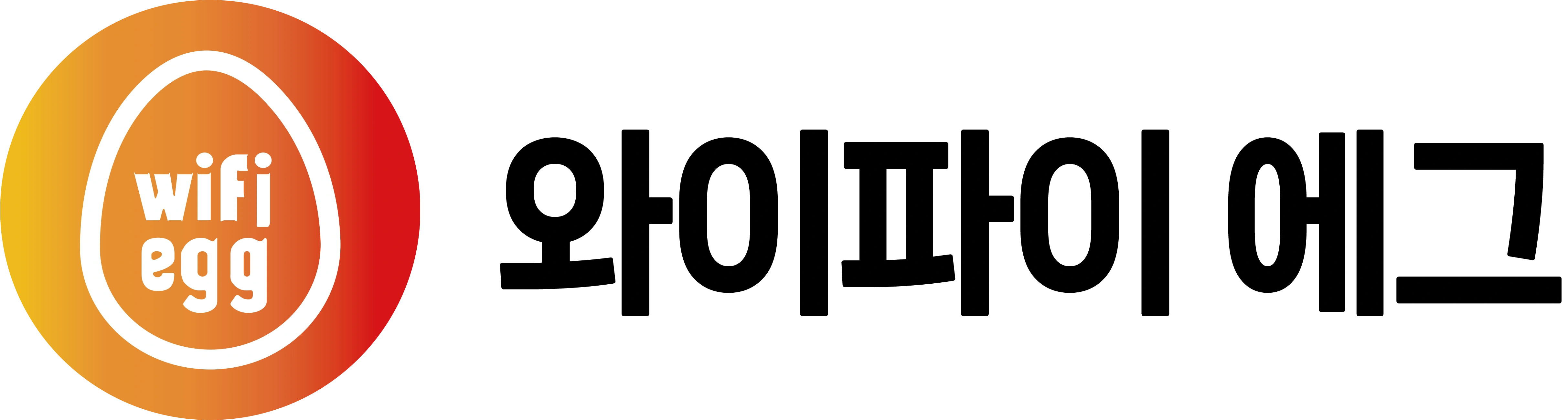 wifiegg-logo